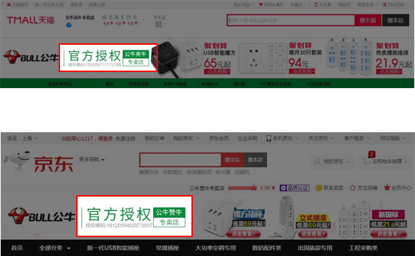 ������ȡ��Ȩ������������