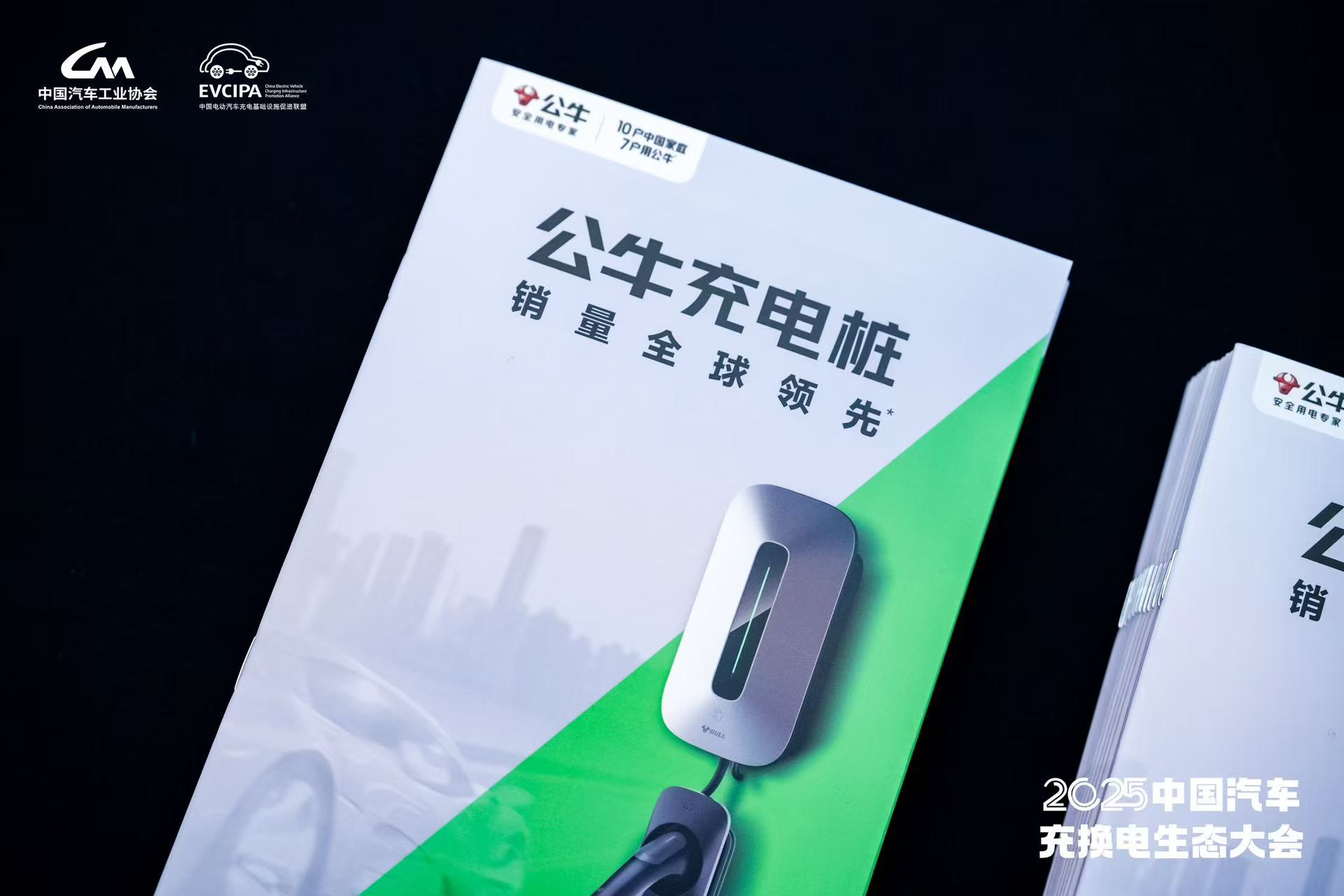 5.97����-����Ʒ����Ϸ�ٷ���վ���׮��������������ȫ������.jpg